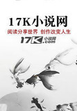 那就有情人终成眷属